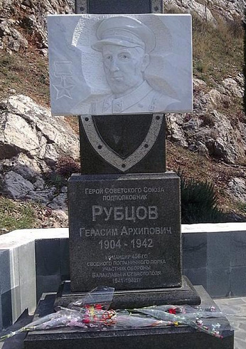 Памятник подполковнику Г.А. Рубцову