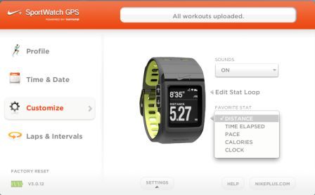 SportWatch GPS - приложение
