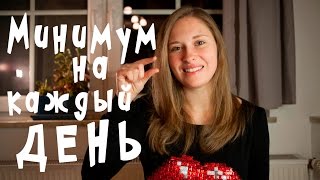 Немецкие СЛОВА, которые ДОЛЖЕН ЗНАТЬ КАЖДЫЙ!